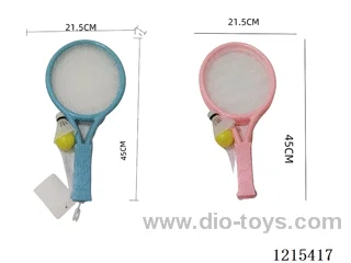 Large Tennis Racket