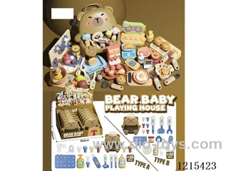 Tool Set 12PCS