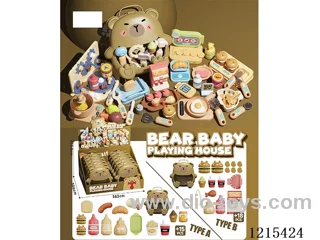 Burger set 12PCS