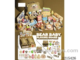 Kitchen set 12PCS