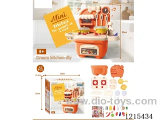 Kitchen Set
