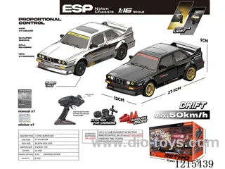 1:16 2.4G Full Scale 4WD RC Car w/ESP Gyro + Lights Included Battery