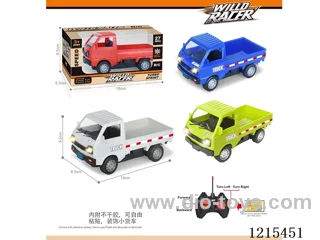 4ch rc car with light not included battery 4 colors mixed
