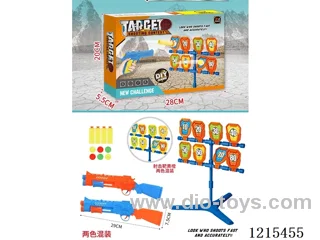 Shooting gun set
