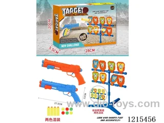 Shooting gun set