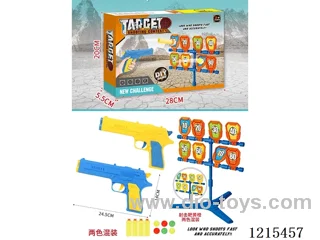 Shooting gun set