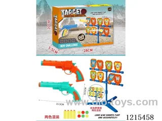 Shooting gun set