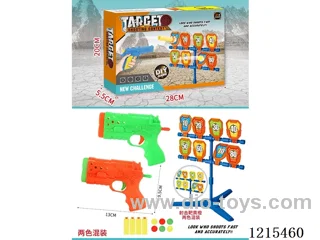 Shooting gun set