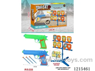 Shooting gun set
