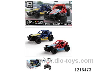 2.4G rc alloy car included battery