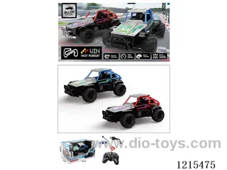 2.4G rc alloy car included battery