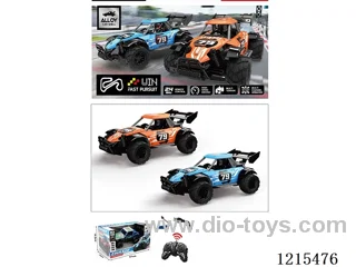 2.4G rc alloy car included battery