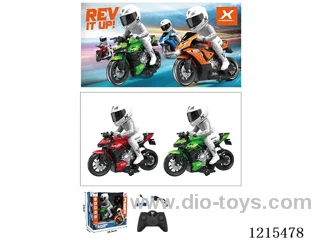 2.4G rc motorcycle included battery