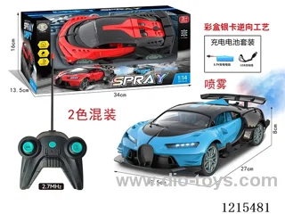 1:14 5ch rc car W L/spray 2 colors mixed included battery