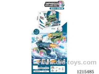 2.4G rc stunt car with light/water spray 2 colors mixed included battery