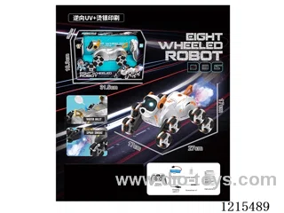 2.4G 8-wheel rc dog W L/M/spray 2 colors mixed included battery