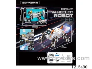 2.4G 8-wheel rc dog W L/M/spray/watch remote control 2 colors mixed included battery
