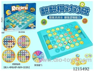 Superman, Doraemon, Ocean, Woof Team-Pattern Elimination