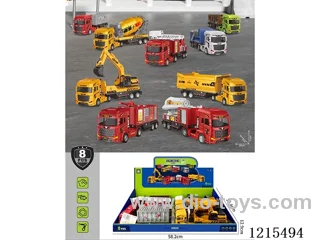Inertia Engineering 8PCS -9 models mixing