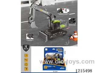 Inertia Vehicle