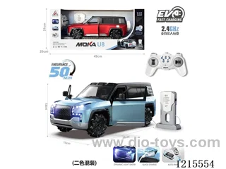 2.4G RC car W L/M included battery 2 colors mixed