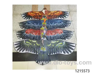 120cm