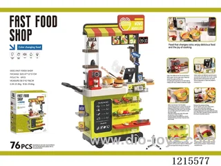 fast food truck with spray, sound, light and water outlet functions（76pcs，no B/O）
