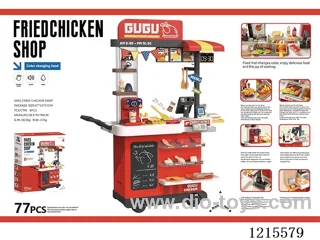 Fry chicken shop with sound, light （77pcs,no B/O）