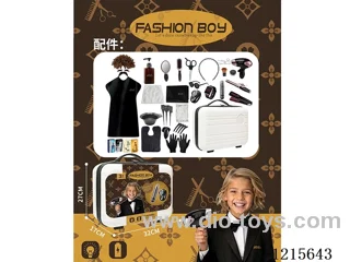 Boy's accessory Set