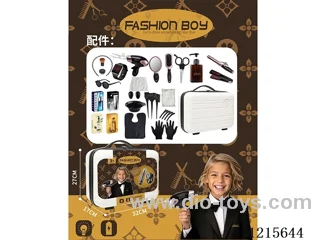 Boy's accessory Set