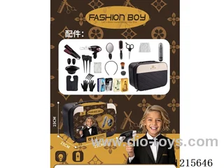 Boy's accessory Set