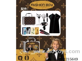 Boy's accessory Set