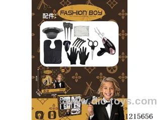 Boy's accessory Set