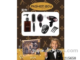 Boy's accessory Set