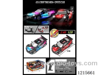 2.4G 4WD RC car with light included battery