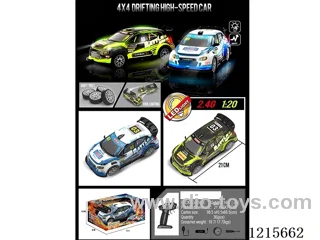 2.4G 4WD RC car with light included battery
