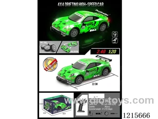 2.4G 4WD RC Porsche 911GT3R with light included battery