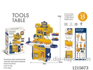 35PCS Tool table non-functional