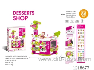 80PCS Supermarket counter W L/M
