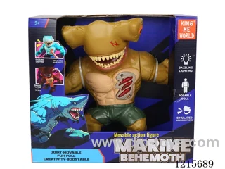 Hard gelatinous animal-great hammerhead shark
