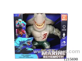 Hard gelatinous animal-great flat shark