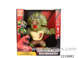 Hard gelatinous animal - Triceratops