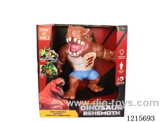 Hard plastic animal - Tyrannosaurus rex