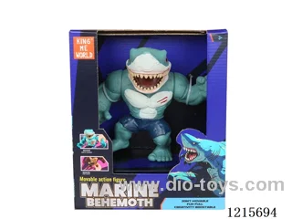 Hard plastic animal-Small shark