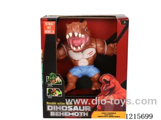 Hard plastic animal - Tyrannosaurus rex