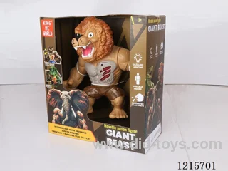 Hard plastic animal - lion