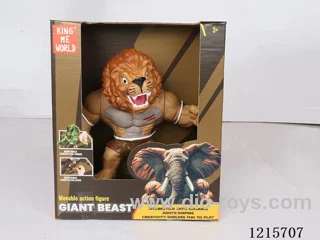 Hard vinyl animal - small lion