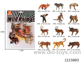 4 inch Animal PVC Pouch