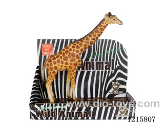 10 inch Hollow Giraffe