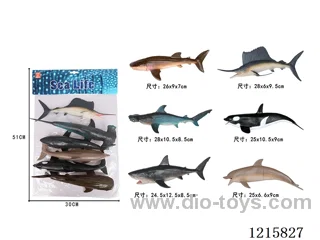 10 inch Large Sea Animal